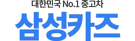 쏘렌토하이브리드